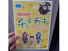 ブログ画像